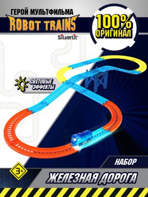 Железнодорожный набор 80187 – фото 6