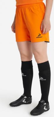 Шорты женские Pace, Оранжевый