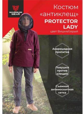 Костюм женский Gear, PROTECTOR LADY, вишневый/серый, размер M, рост 170-176