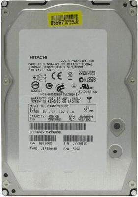 HUS156045VLS600 – фото 1