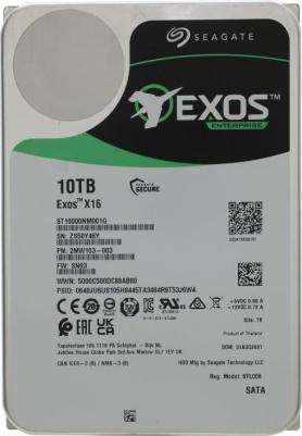 ST10000NM001G