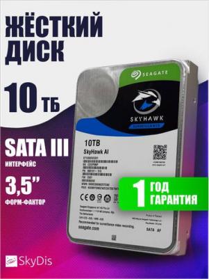 ST10000VE001 – фото 10