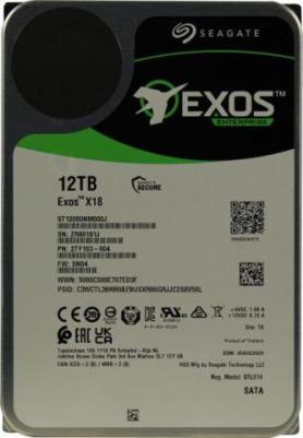 ST12000NM000J – фото 2