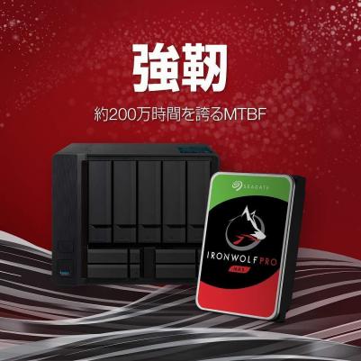 ST14000NE0008 – фото 9