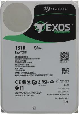 ST18000NM004J – фото 3