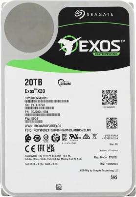ST20000NM002D – фото 5