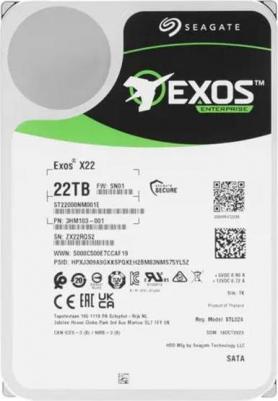 ST22000NM001E – фото 17