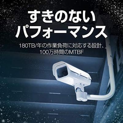 ST3000VX009 – фото 10