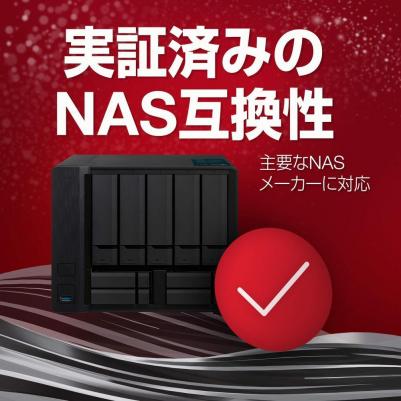 ST6000VN0033 – фото 6