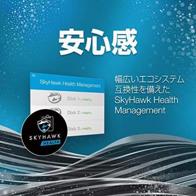 ST6000VX001 – фото 7