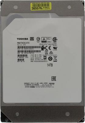 MG07ACA14TE – фото 13