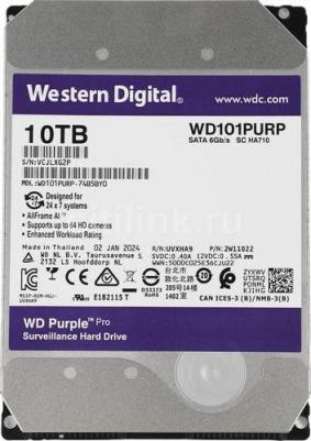 WD101PURP – фото 4