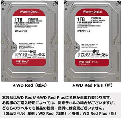 WD10EFRX – фото 10