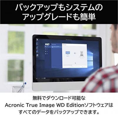WD10EZEX – фото 14