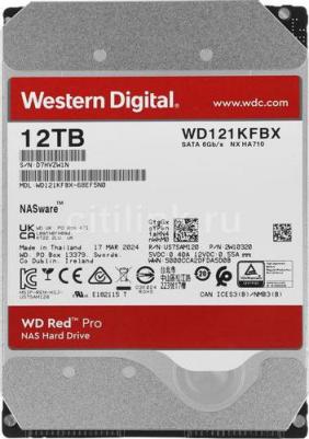 WD121KFBX – фото 2