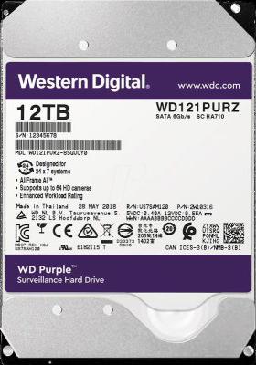 WD121PURZ – фото 1