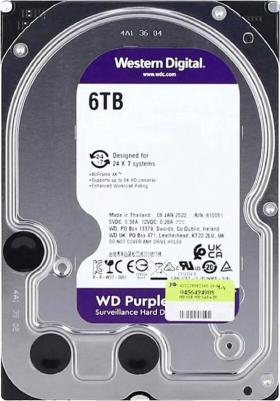 WD63PURU