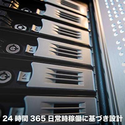 WD80EFBX – фото 8