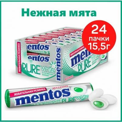 Резинка жевательная нежная мята, 15 г – фото 4