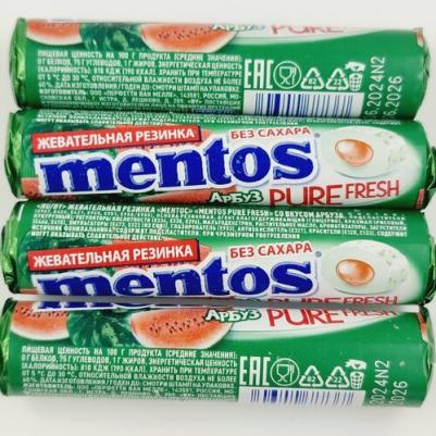 Резинка жевательная Pure Fresh арбуз, 15,5 г – фото 1