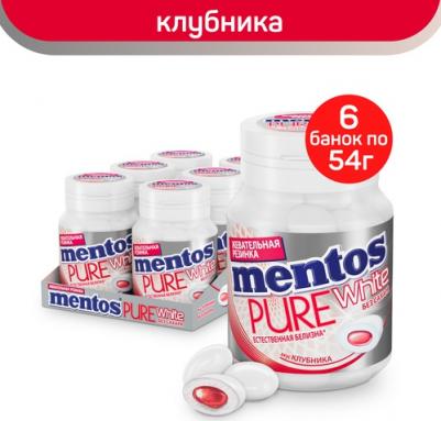 Жевательная резинка pure fresh клубника 54 г*6шт
