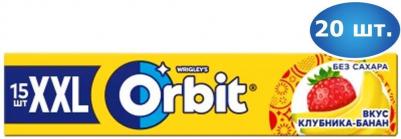 XXL "Клубника-банан" жевательная резинка без сахара, 20 пачек по 20,4 г – фото 6