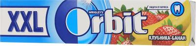 XXL "Клубника-банан" жевательная резинка без сахара, 20 пачек по 20,4 г – фото 8