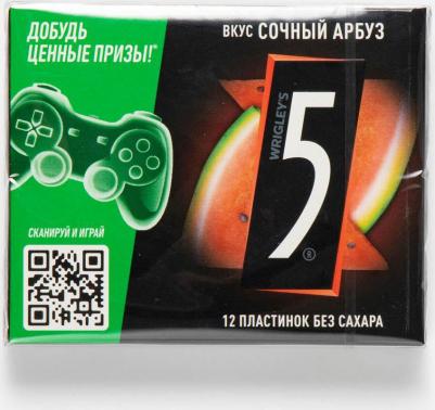 Жевательная резинка 5 Cyclone Сочный арбуз без сахара 31.2 г – фото 2