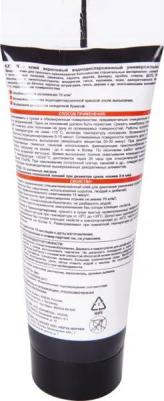 Клей монтажный для потолочных изделий особопрочный, 0.3 кг в тюбике – фото 1