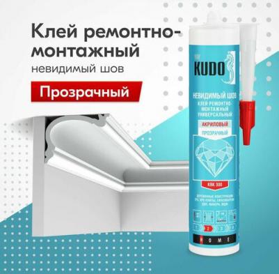 Клей ремонтно-монтажный Praktik Невидимый шов на акриловой основе прозрачный 280 мл – фото 2