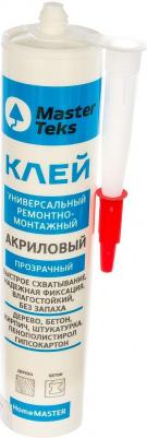 Клей акриловый ремонтно-монтажный Homemaster, 300 г, прозрачный – фото 1