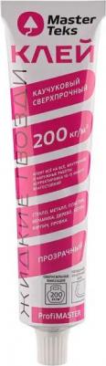 Клей монтажный каучуковый Profmaster Сверхпрочный прозрачный 80 мл