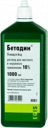 Чем отличается повидон. Повидон йод 10%. Повидон-йод раствор для местного и наружного применения. Чем отличается повидон. Повидон йод обработка ран.
