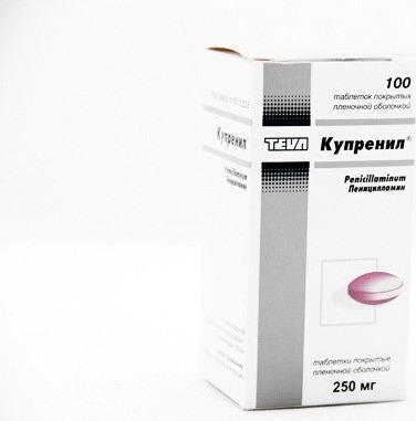 купренил мнн. пеницилламин (купренил). купренил 250 мг. купренил 250 мг. купренил 250.