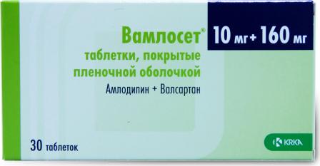 ковамлосет 5+160+12. ковамлосет 5+160+12. вамлосет 10 инструкция. вамлосет 10 мг. ко-вамлосет 5мг+160мг+12.