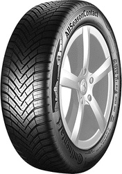 Всесезонные шины Continental AllSeasonContact – фото 2 Всесезонные шины Continental AllSeasonContact – фото 2