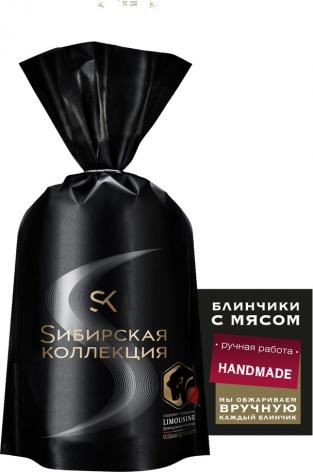 Сибирская коллекция Блины с мясом замороженные 720 г – фото 5 Сибирская коллекция Блины с мясом замороженные 720 г – фото 5
