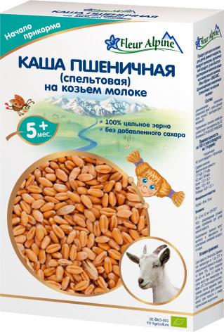 Каша Fleur Alpine на козьем молоке, овсяная-пшеничная, 200 г – фото 6 Каша Fleur Alpine на козьем молоке, овсяная-пшеничная, 200 г – фото 6