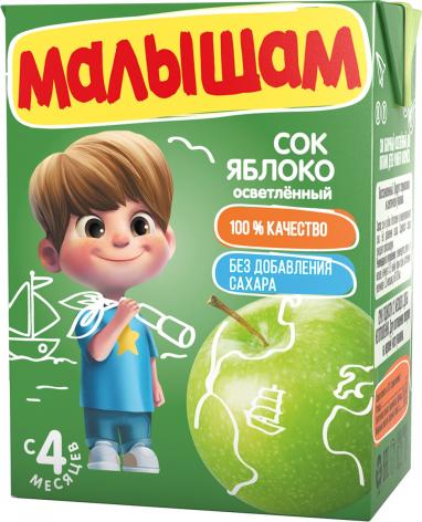 Детское питание Малышам яблоко, 200 мл (сок для детского питания) – фото 6 Детское питание Малышам яблоко, 200 мл (сок для детского питания) – фото 6
