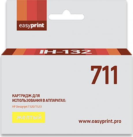 Картридж HP CZ132A – фото 11 Картридж HP CZ132A – фото 11