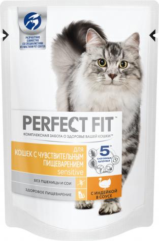 Cesar Влажный корм для кошек Perfect Fit с индейкой в соусе 85 г – фото 3 Cesar Влажный корм для кошек Perfect Fit с индейкой в соусе 85 г – фото 3