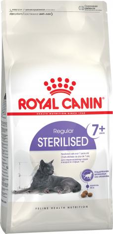 Royal Canin Корм для кошек Sterilised +7 для кастрированных и стерилизованных старше 7 сух.400г – фото 5 Royal Canin Корм для кошек Sterilised +7 для кастрированных и стерилизованных старше 7 сух.400г – фото 5