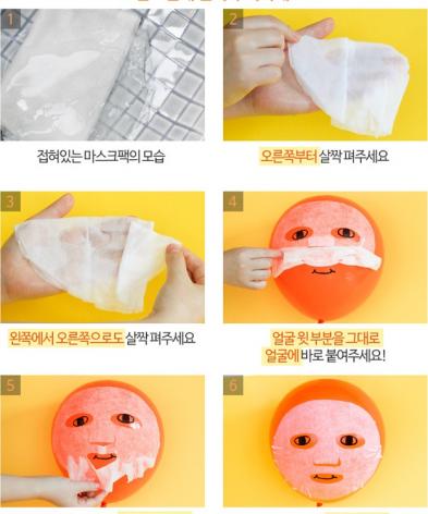 Elizavecca Маска Deep Power Ringer Mask Pack (Tea Tree) – фото 15 Elizavecca Маска Deep Power Ringer Mask Pack (Tea Tree) – фото 15
