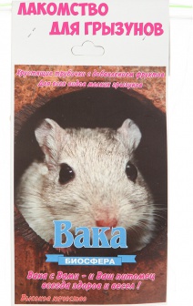 Вака Лакомство для грызунов Трубочки с фруктами, 22г – фото 2 Вака Лакомство для грызунов Трубочки с фруктами, 22г – фото 2