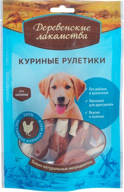 Деревенские Лакомства 79711267/35693 для щенков Куриные рулетики 100гр – фото 9 Деревенские Лакомства 79711267/35693 для щенков Куриные рулетики 100гр – фото 9