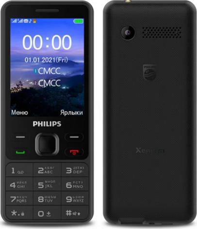 Мобильный телефон Philips Xenium E185 – фото 5