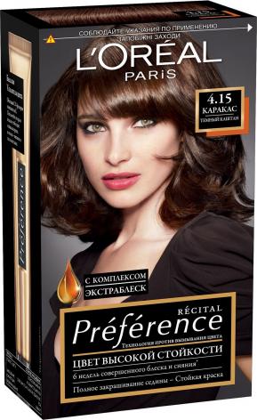 L'Oreal Стойкая краска для волос "Preference", оттенок 4.15, Каракас – фото 13 L'Oreal Стойкая краска для волос "Preference", оттенок 4.15, Каракас – фото 13