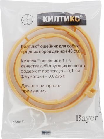  Bayer Ошейник КИЛТИКС от блох и клещей 48см – фото 6