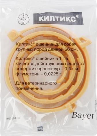  Bayer Ошейник КИЛТИКС от блох и клещей 66см – фото 2