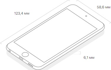 Flash-плеер Apple iPod Touch 7 128Gb – фото 4 Flash-плеер Apple iPod Touch 7 128Gb – фото 4